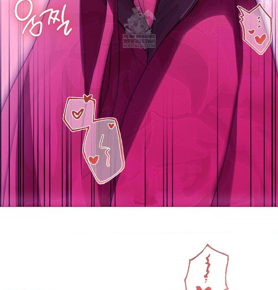 Change Days Raw - Chapter 18 [photo 143] - MangaPorn