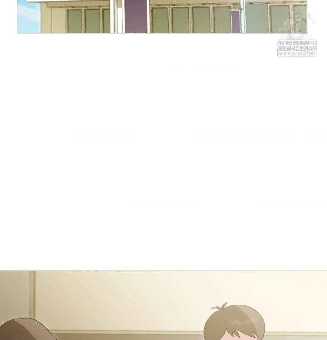 Change Days Raw - Chapter 18 [photo 15] - MangaPorn