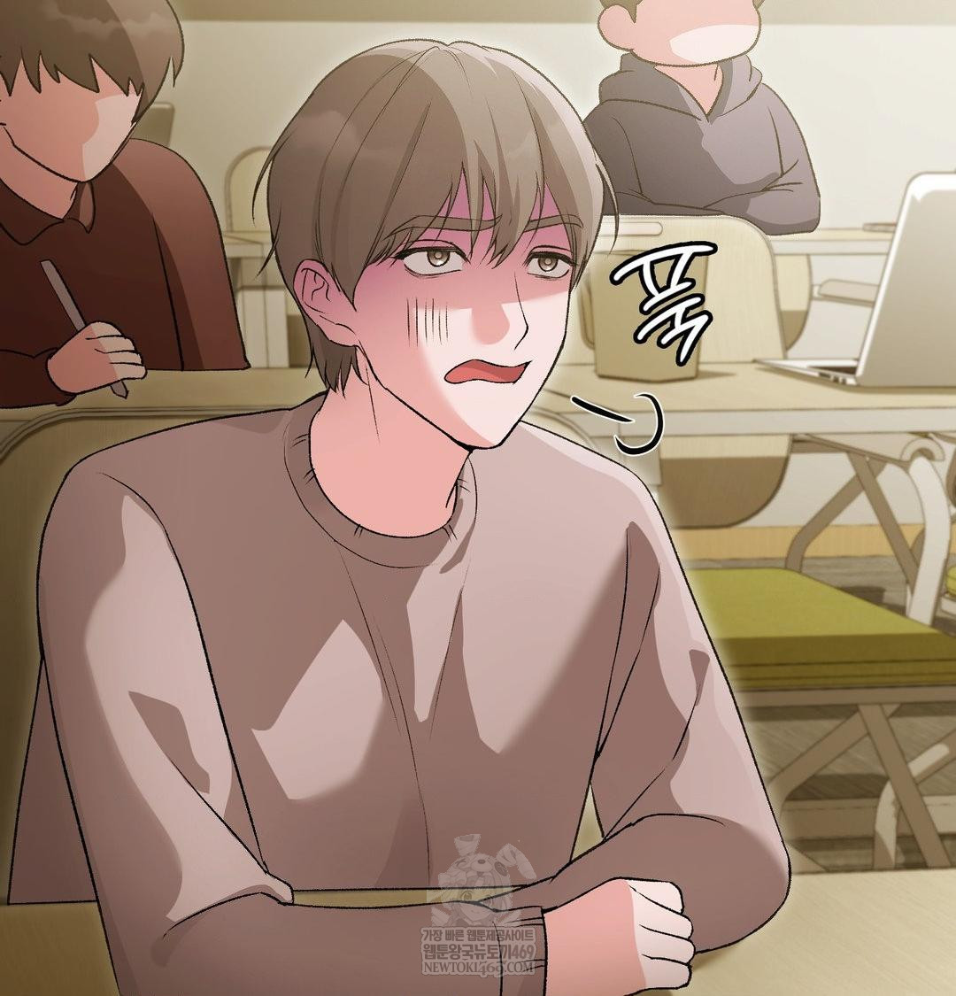 Change Days Raw - Chapter 18 [photo 16] - MangaPorn