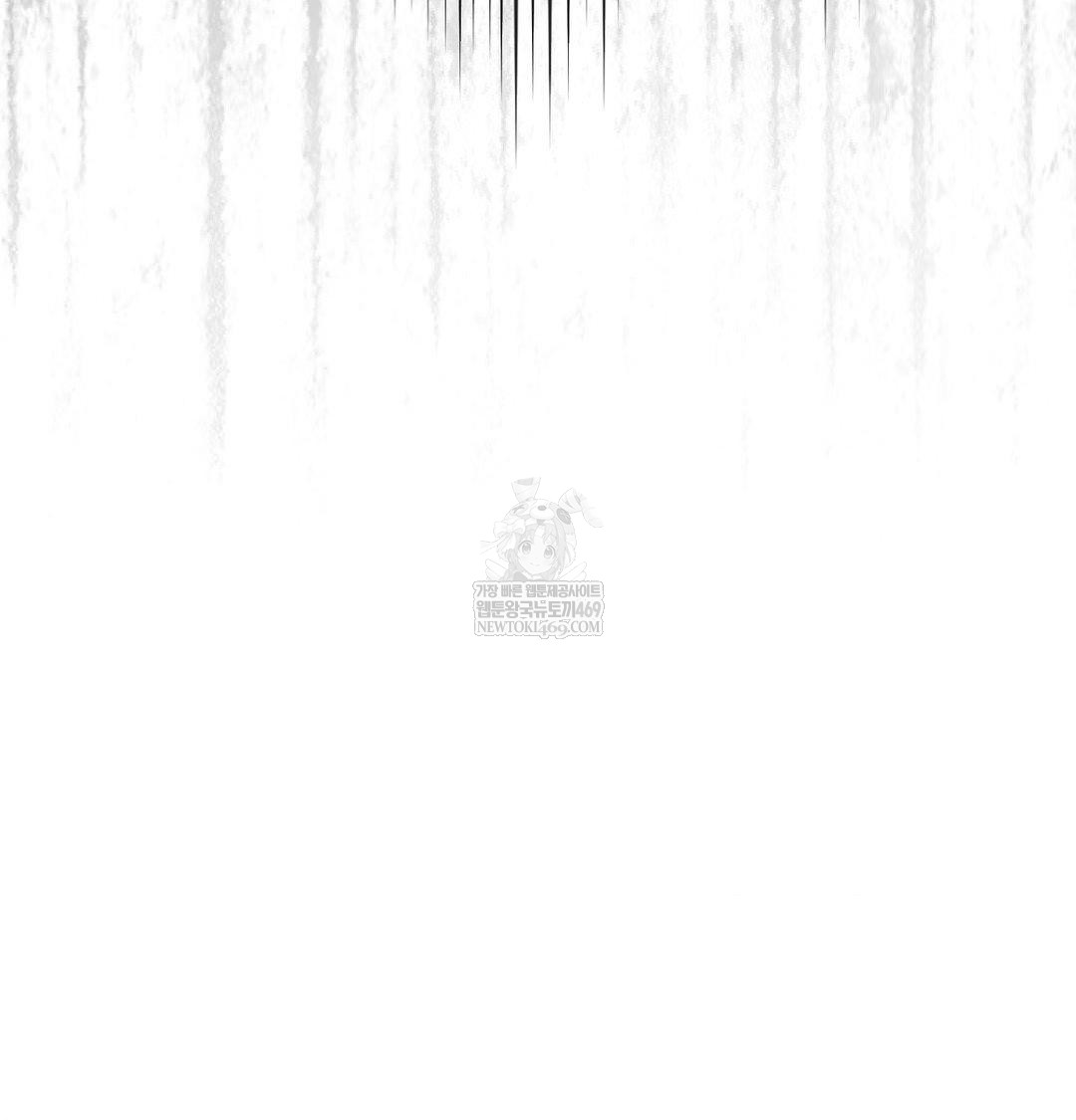 Change Days Raw - Chapter 18 [photo 22] - MangaPorn