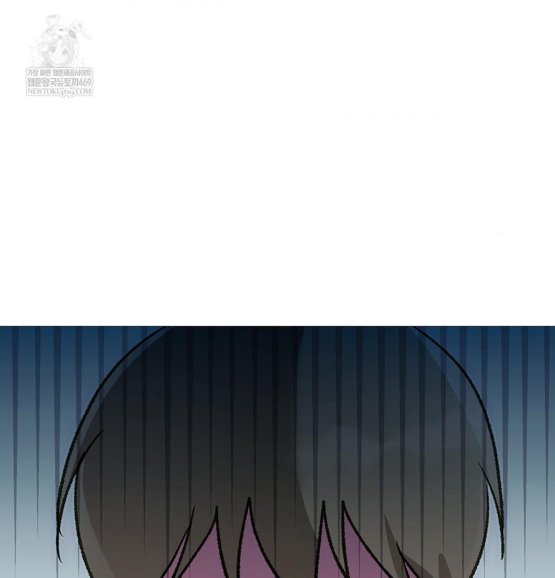 Change Days Raw - Chapter 18 [photo 23] - MangaPorn