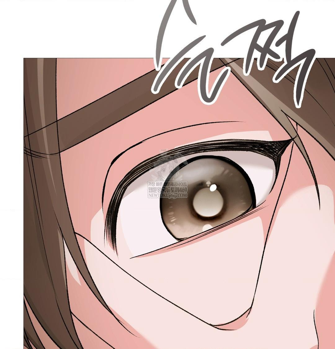 Change Days Raw - Chapter 18 [photo 28] - MangaPorn