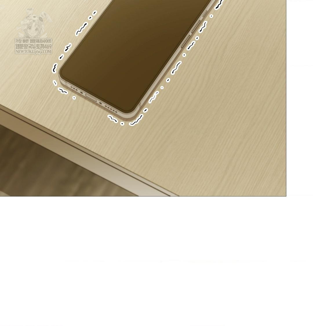 Change Days Raw - Chapter 18 [photo 32] - MangaPorn