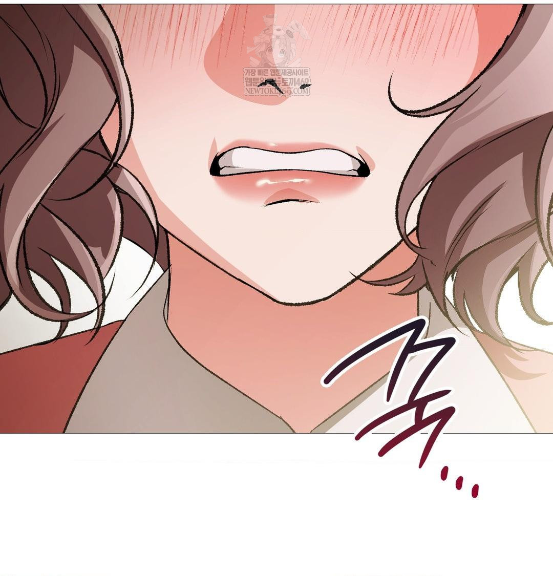 Change Days Raw - Chapter 18 [photo 35] - MangaPorn