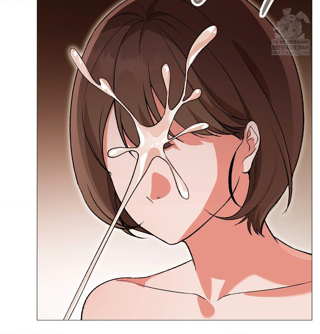 Change Days Raw - Chapter 18 [photo 4] - MangaPorn