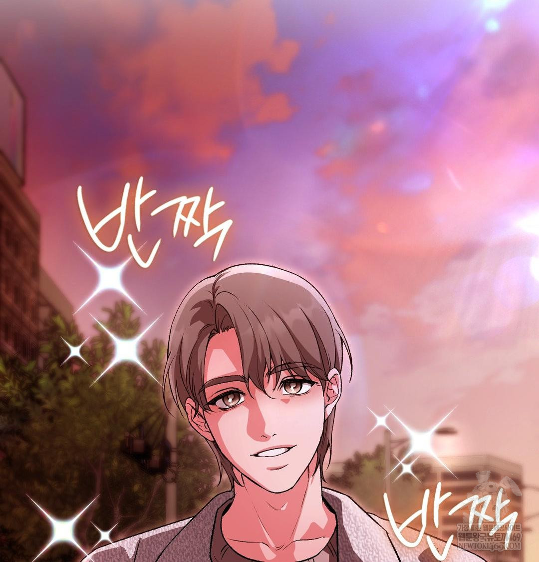 Change Days Raw - Chapter 18 [photo 50] - MangaPorn