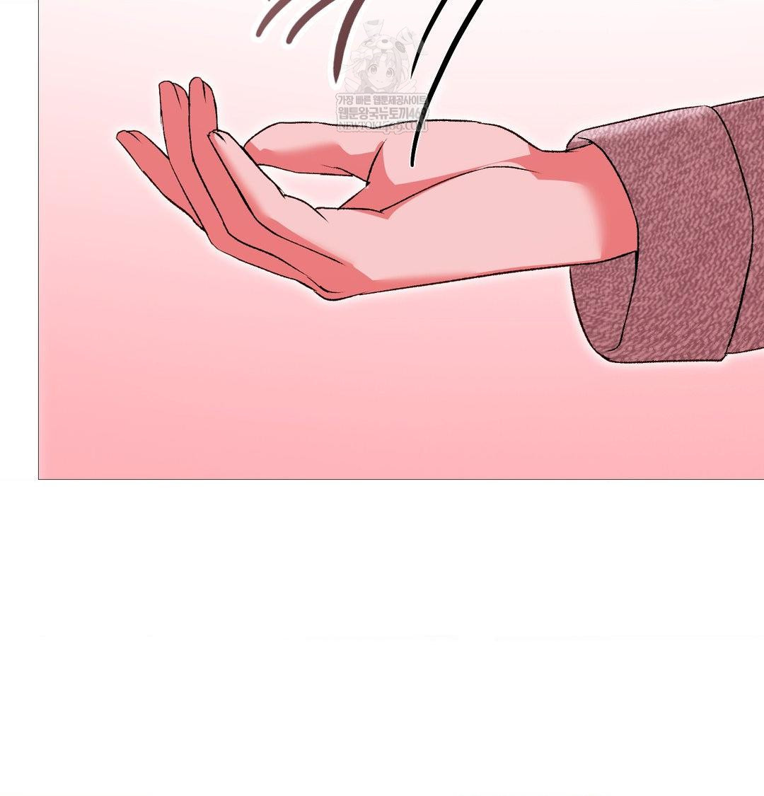 Change Days Raw - Chapter 18 [photo 58] - MangaPorn