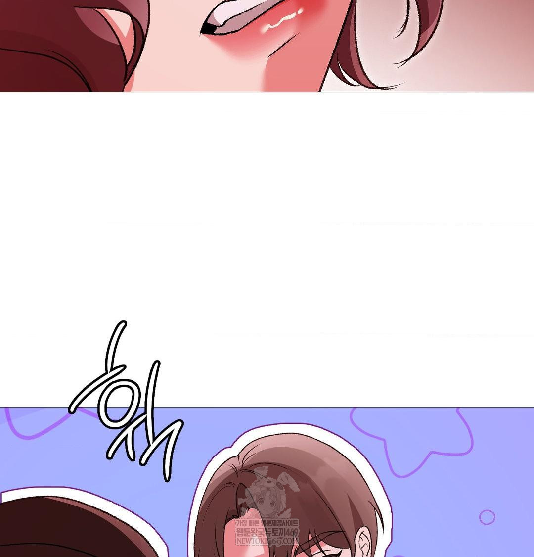 Change Days Raw - Chapter 18 [photo 60] - MangaPorn