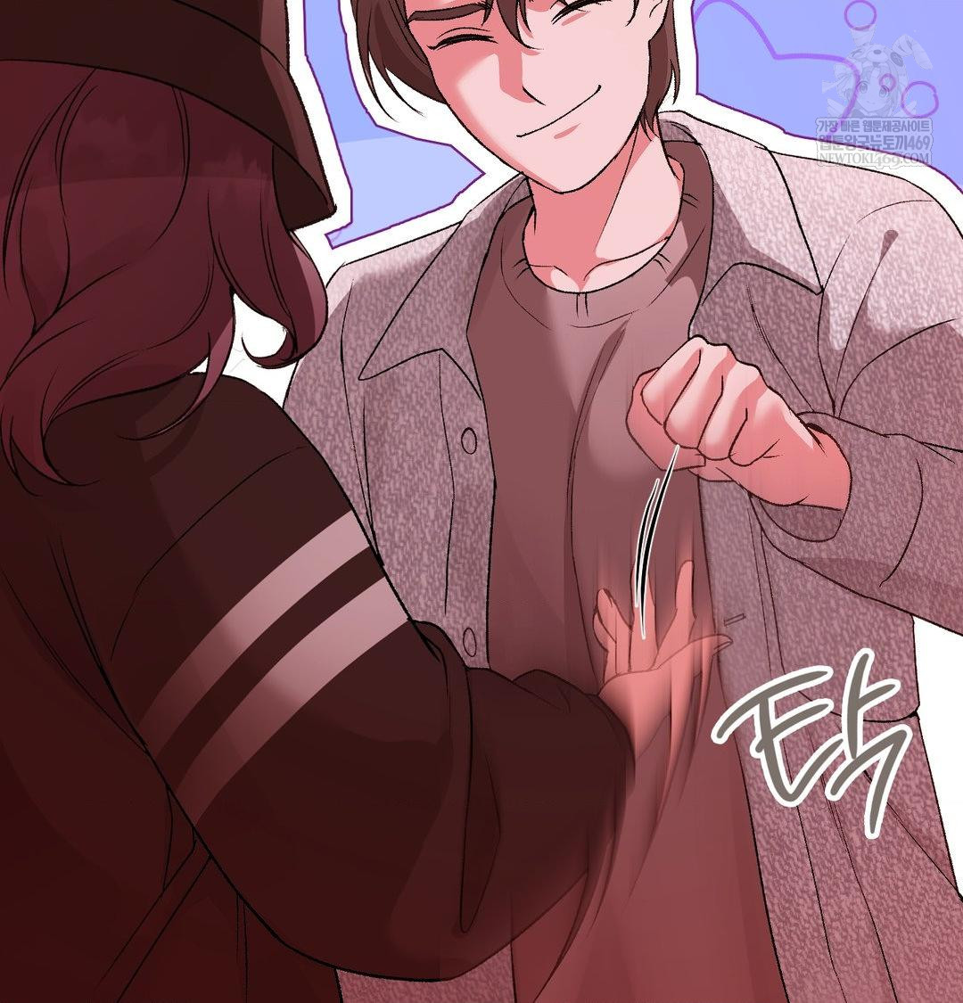 Change Days Raw - Chapter 18 [photo 61] - MangaPorn