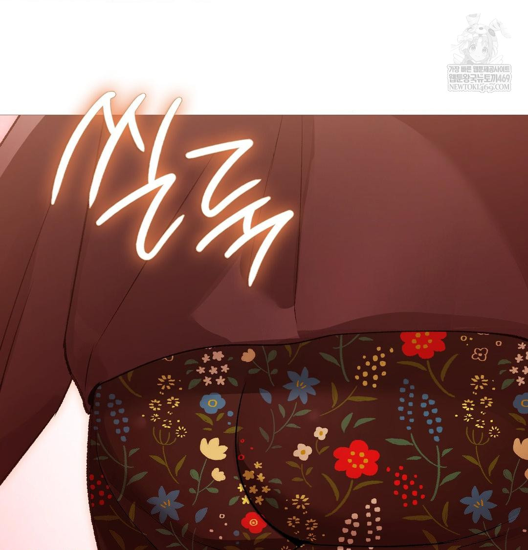 Change Days Raw - Chapter 18 [photo 71] - MangaPorn