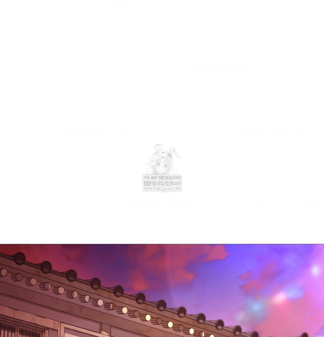 Change Days Raw - Chapter 18 [photo 75] - MangaPorn