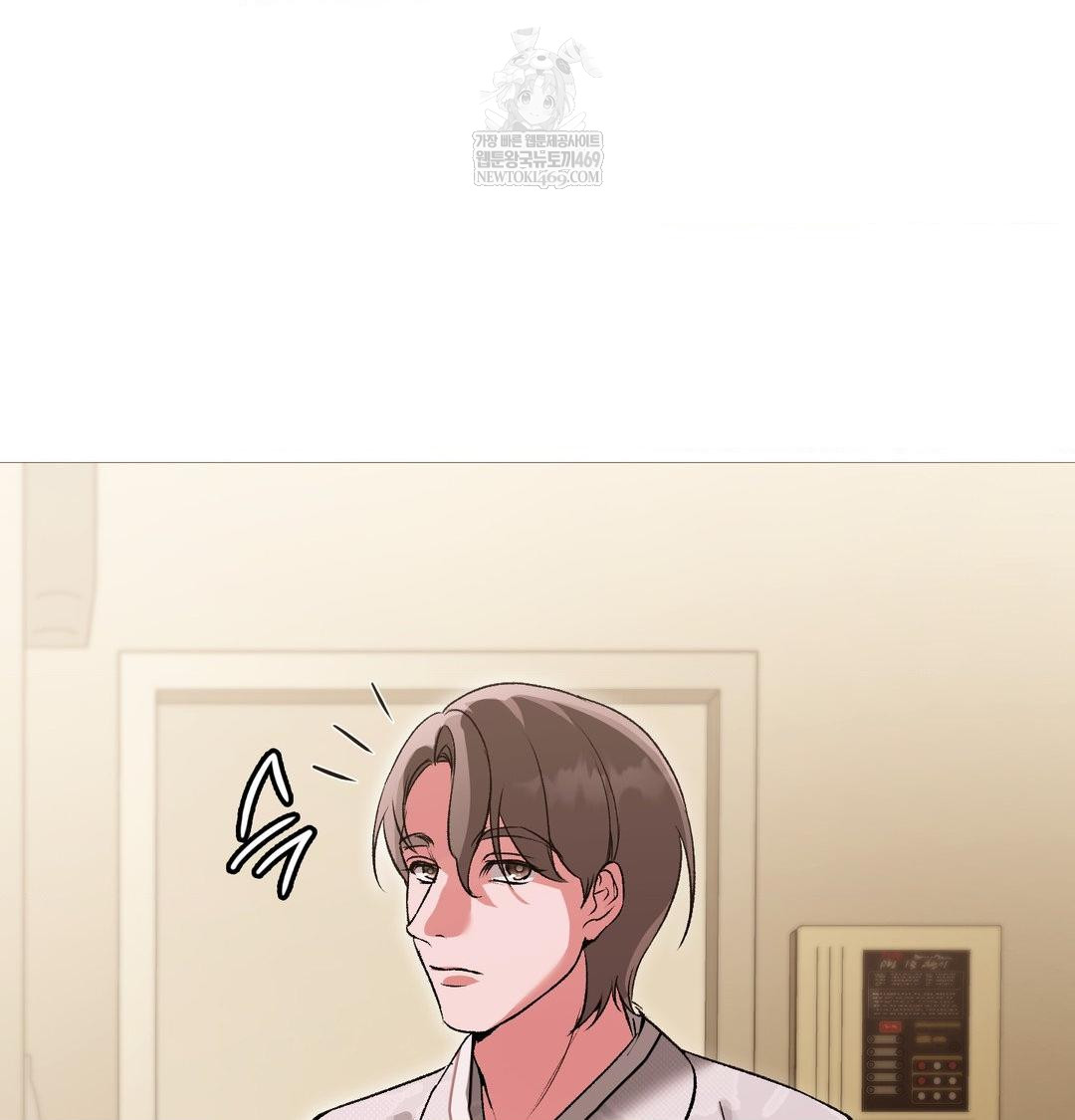 Change Days Raw - Chapter 18 [photo 86] - MangaPorn