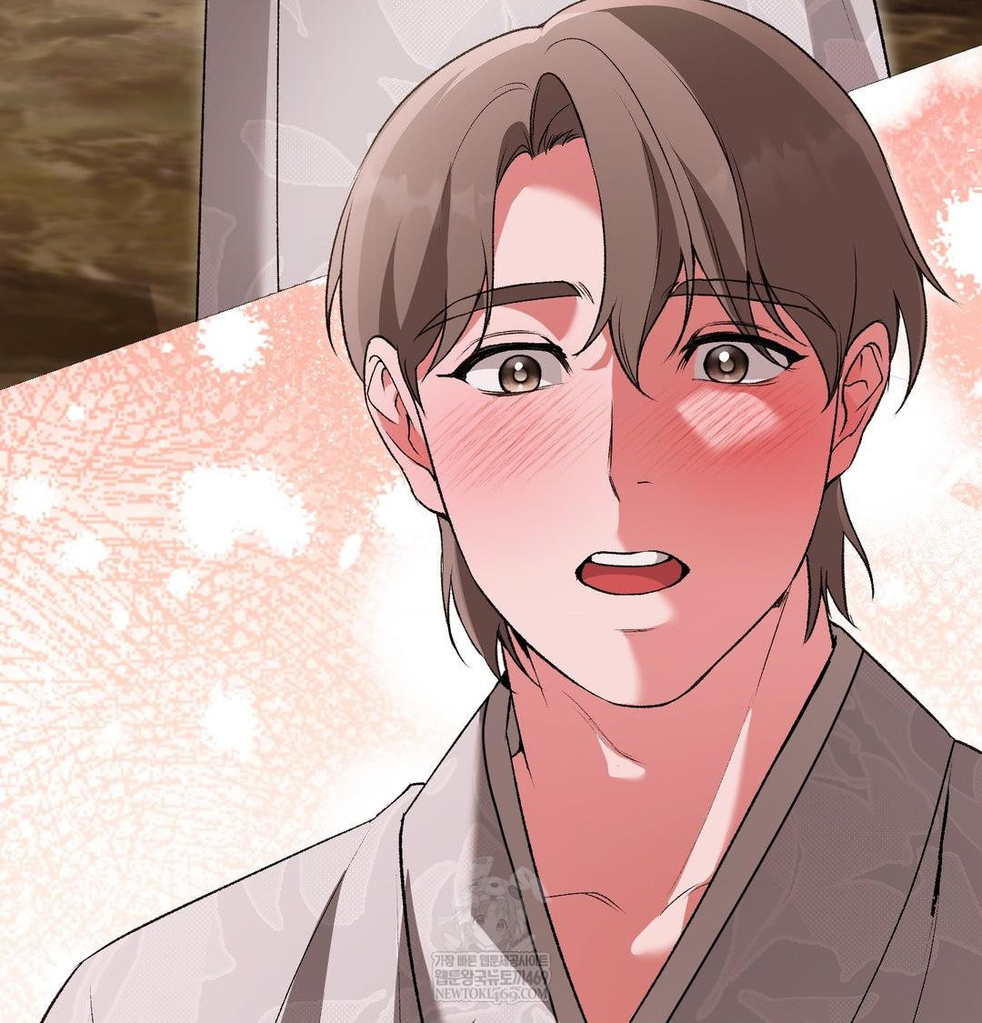 Change Days Raw - Chapter 18 [photo 88] - MangaPorn