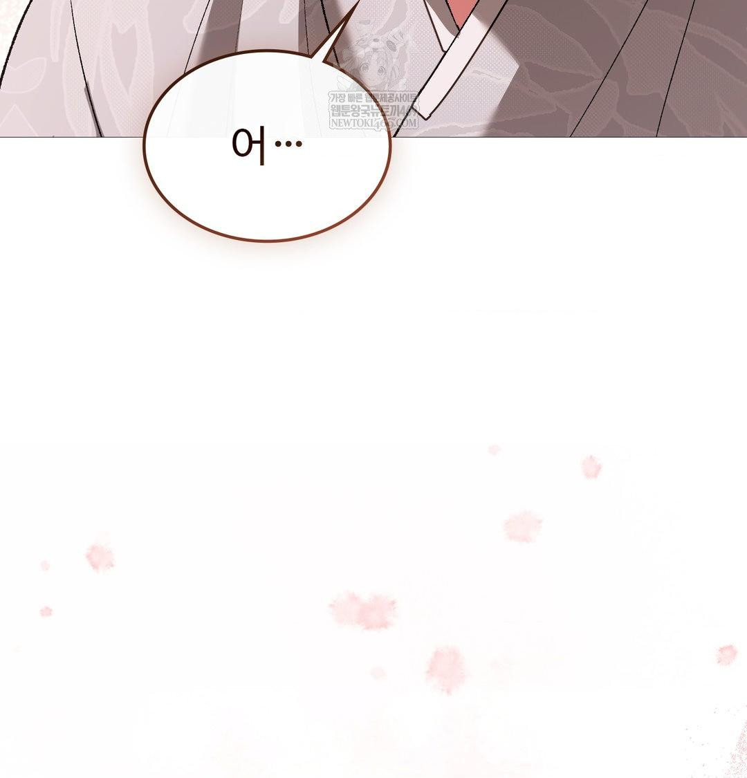 Change Days Raw - Chapter 18 [photo 89] - MangaPorn