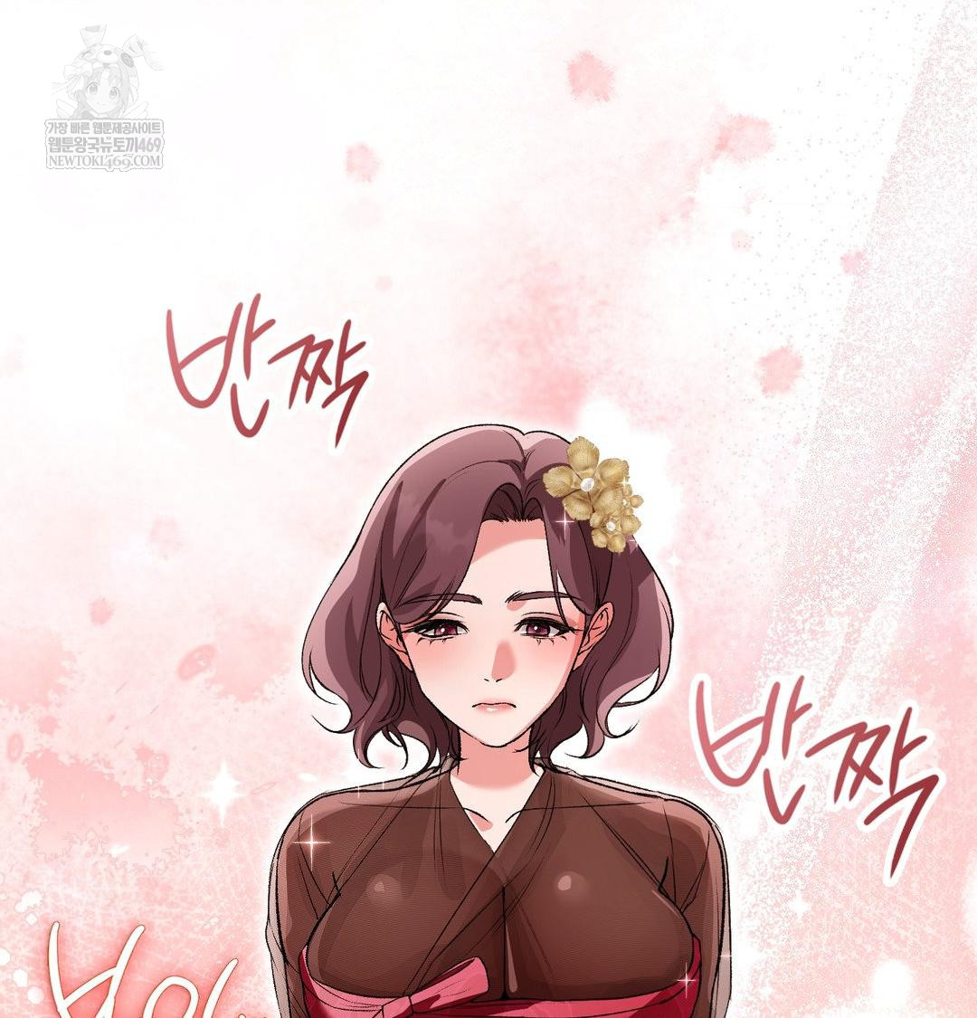 Change Days Raw - Chapter 18 [photo 90] - MangaPorn