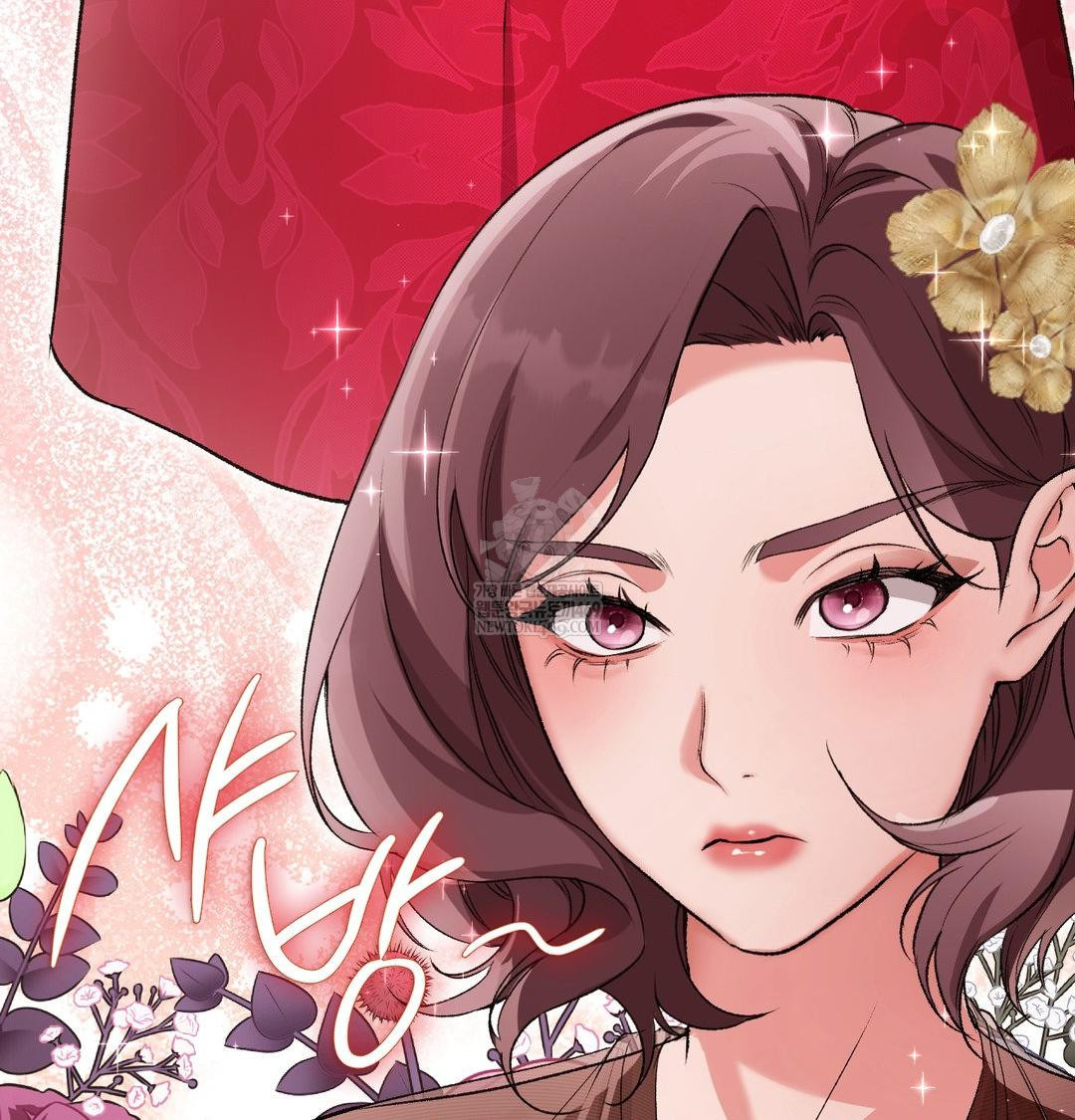 Change Days Raw - Chapter 18 [photo 92] - MangaPorn