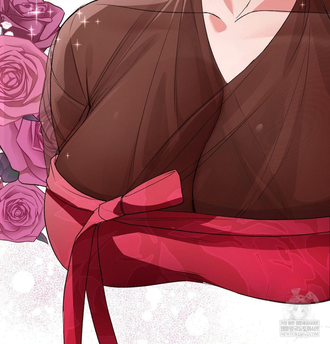 Change Days Raw - Chapter 18 [photo 93] - MangaPorn