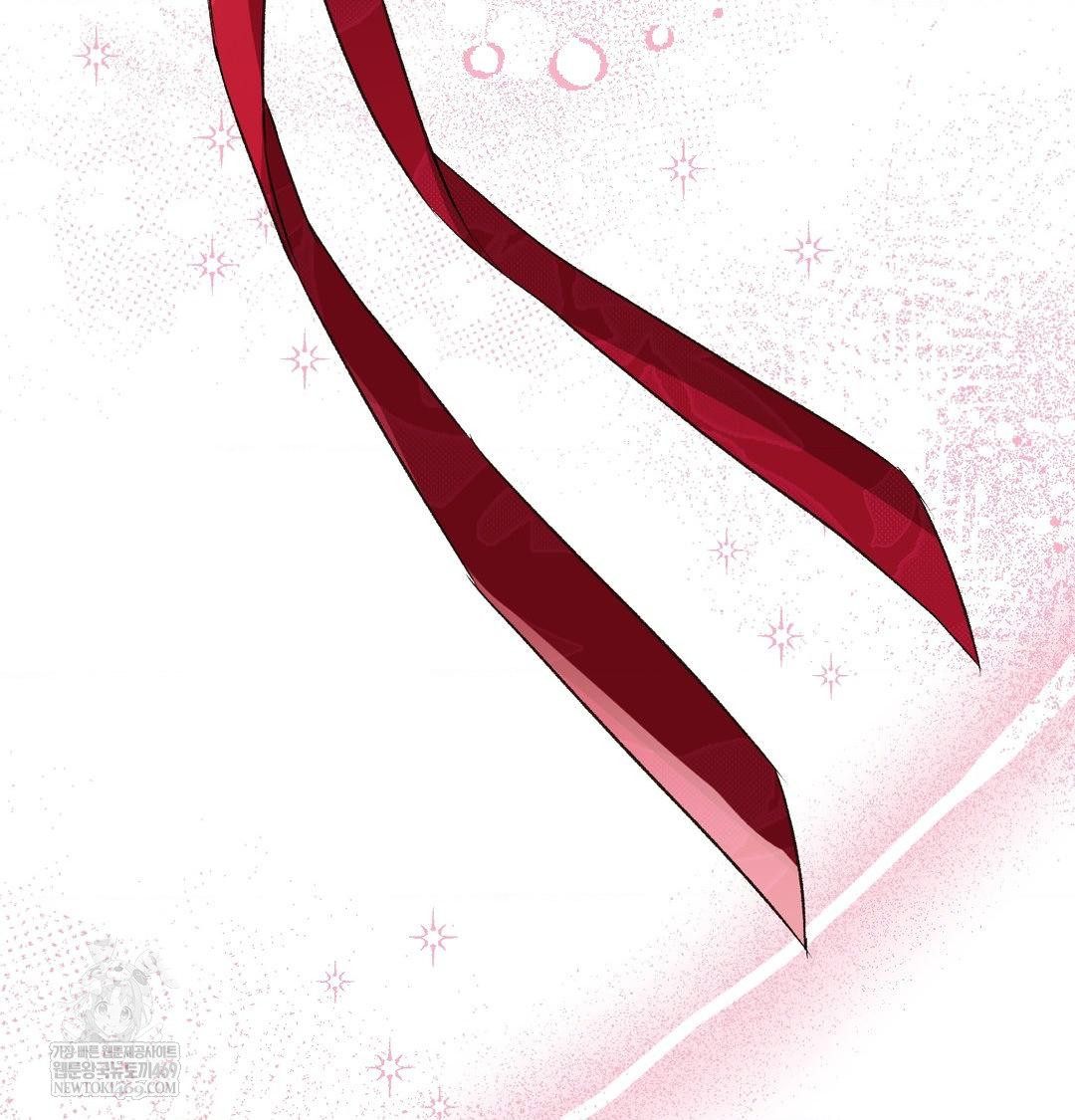 Change Days Raw - Chapter 18 [photo 94] - MangaPorn