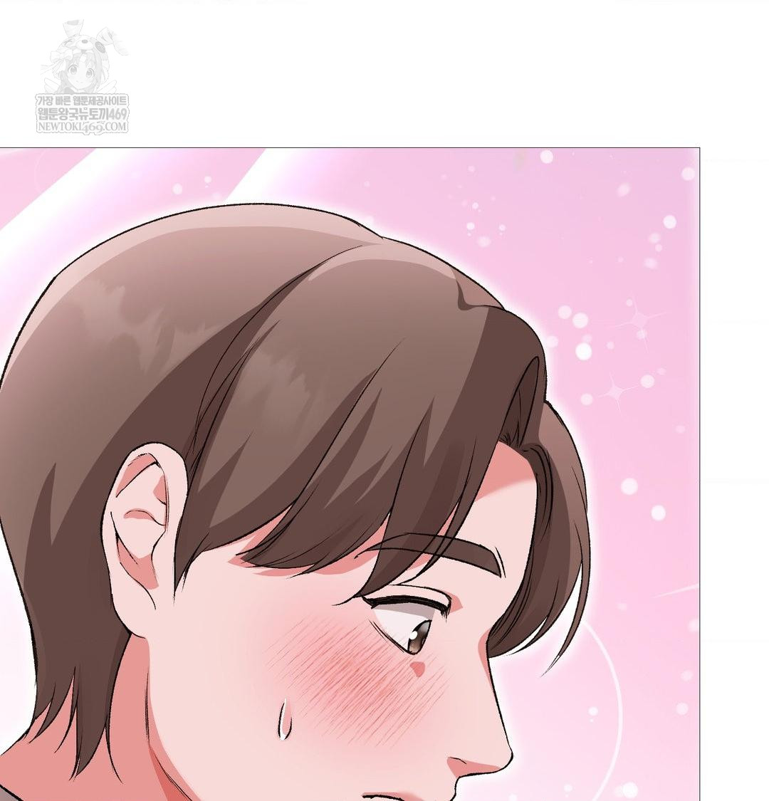 Change Days Raw - Chapter 18 [photo 97] - MangaPorn