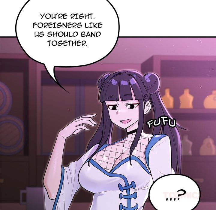 XX Dungeon - Chapter 20 [photo 12] - MangaPorn