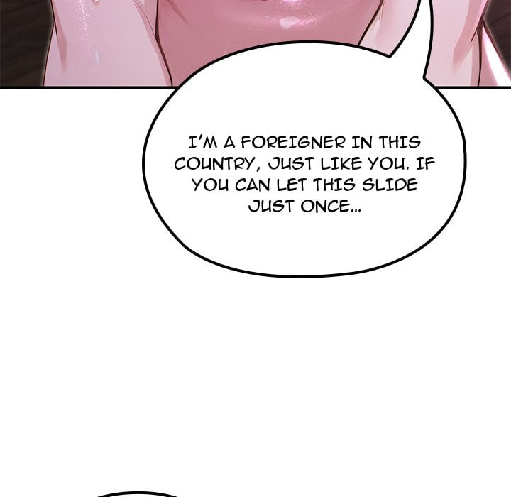 XX Dungeon - Chapter 20 [photo 8] - MangaPorn