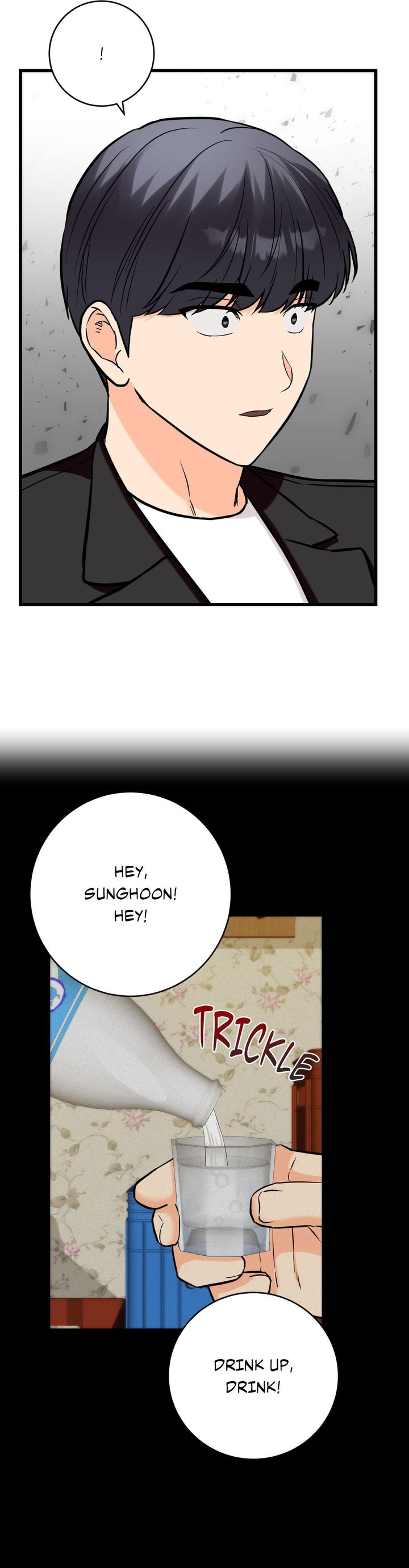 Secret Siblings 2 - Chapter 36 [photo 16] - MangaPorn