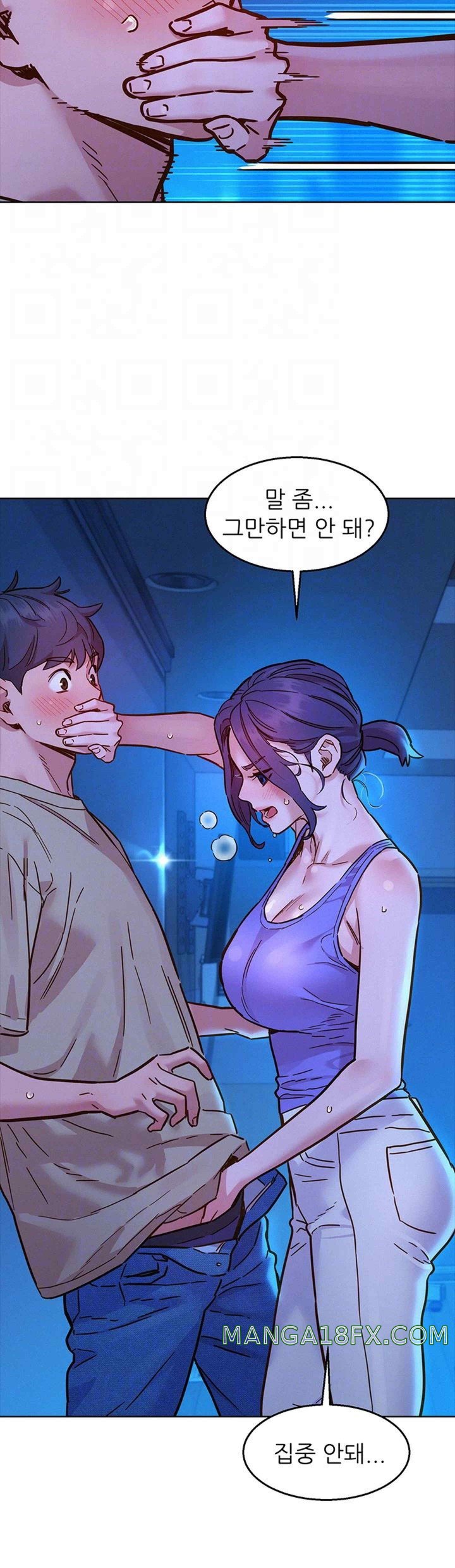 Friendship to Love Raw - Chapter 80 [photo 12] - MangaPorn