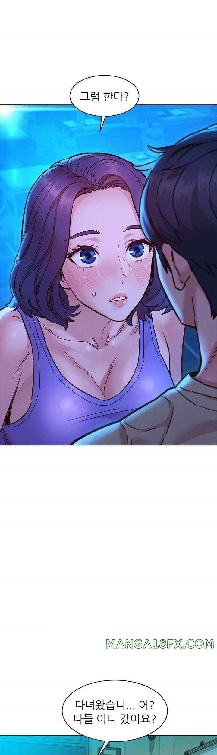 Friendship to Love Raw - Chapter 80 [photo 14] - MangaPorn