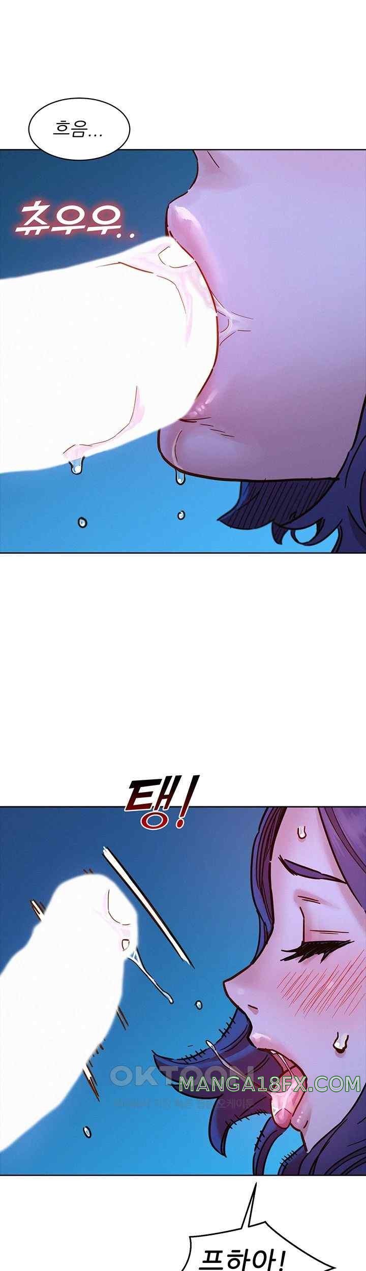 Friendship to Love Raw - Chapter 80 [photo 23] - MangaPorn