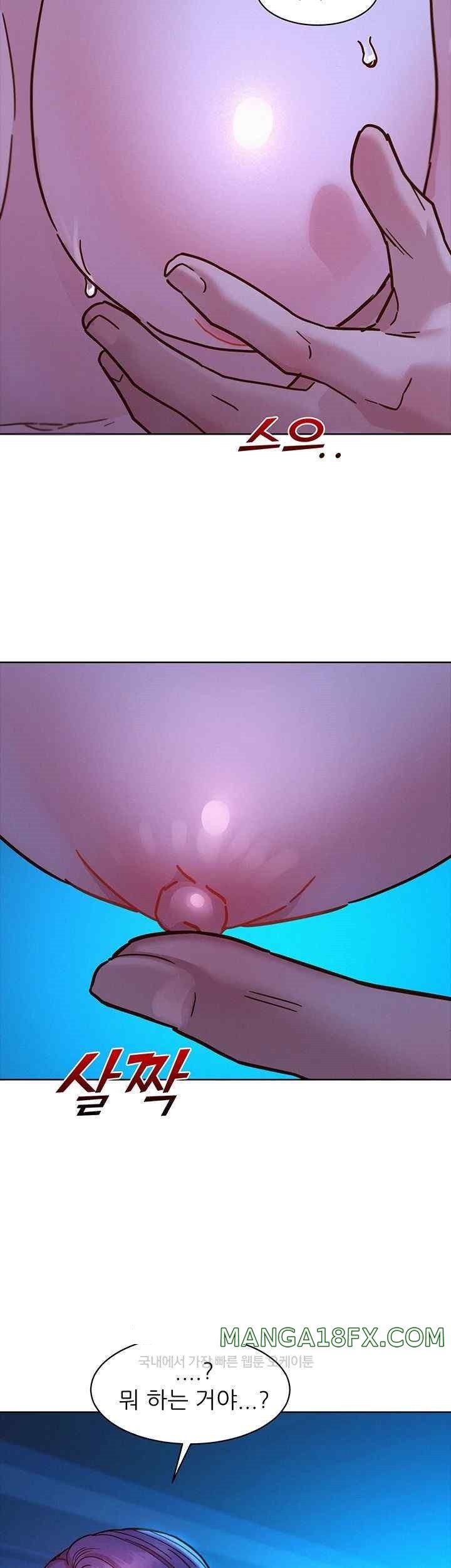 Friendship to Love Raw - Chapter 80 [photo 33] - MangaPorn