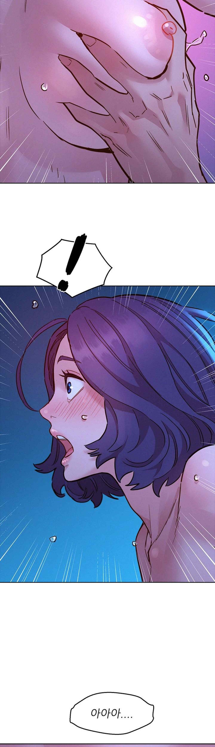 Friendship to Love Raw - Chapter 80 [photo 39] - MangaPorn