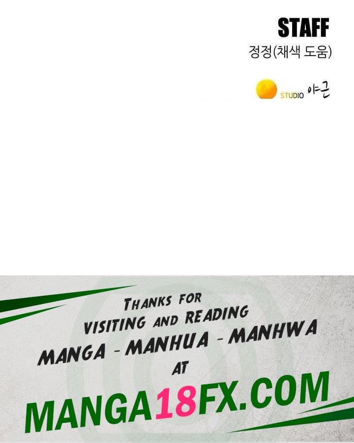 Friendship to Love Raw - Chapter 80 [photo 49] - MangaPorn