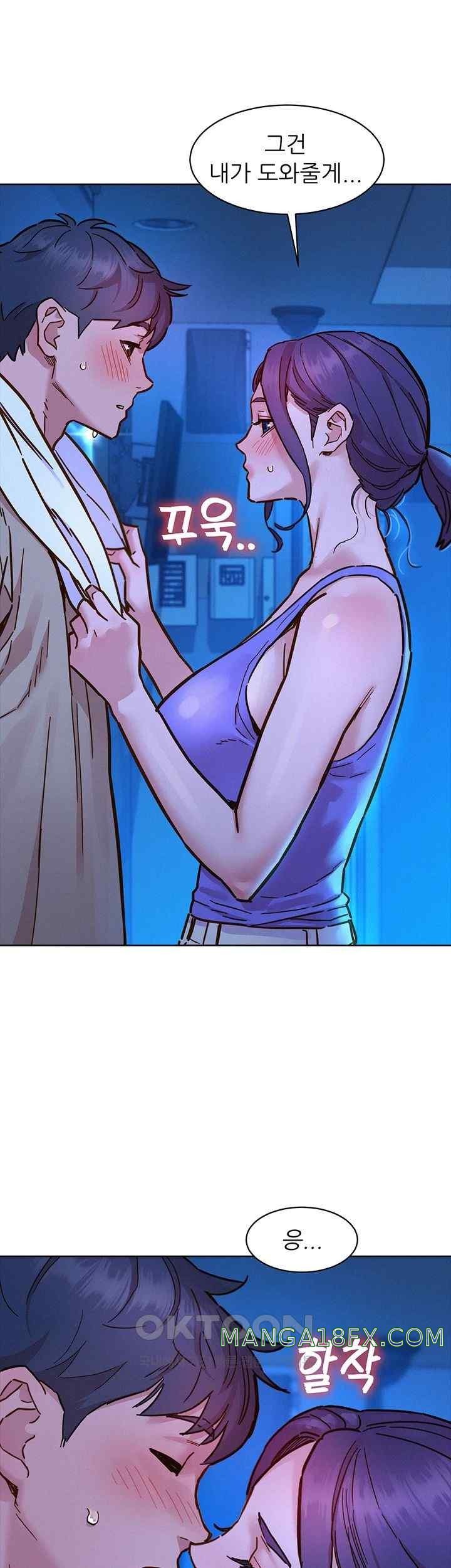 Friendship to Love Raw - Chapter 80 [photo 5] - MangaPorn