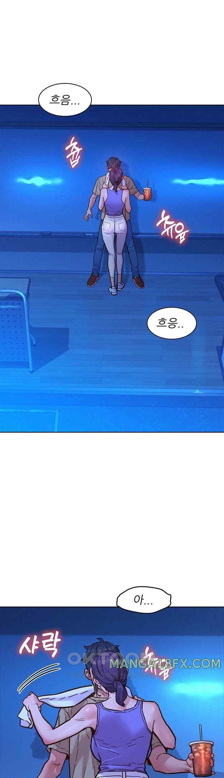 Friendship to Love Raw - Chapter 80 [photo 7] - MangaPorn