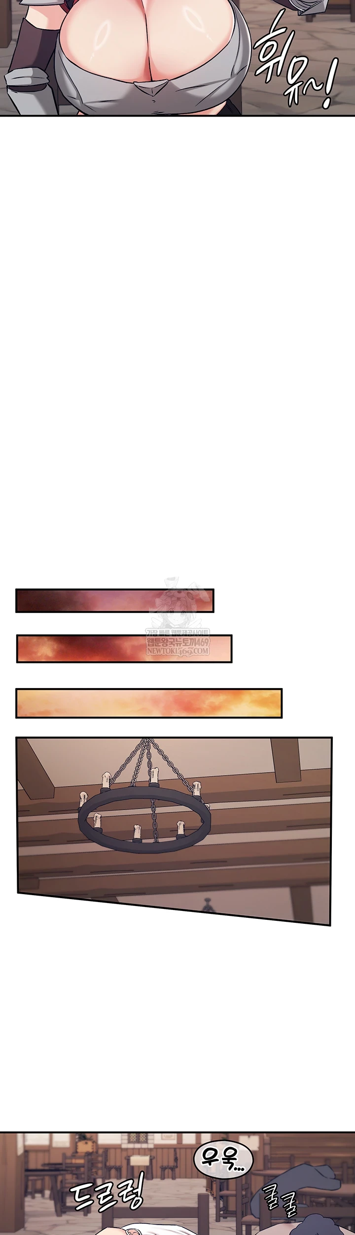 Regressed Warrior’s Female Dominance Raw - Chapter 77 [photo 46] - MangaPorn