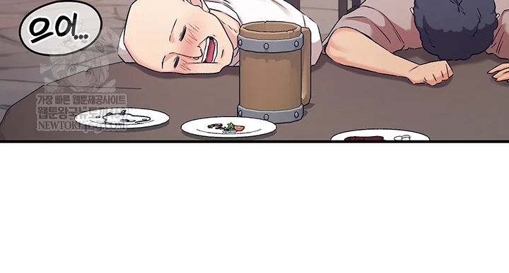 Regressed Warrior’s Female Dominance Raw - Chapter 77 [photo 47] - MangaPorn