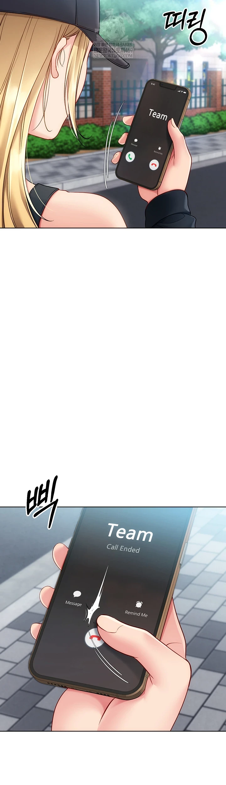 Set It! Raw - Chapter 88 [photo 23] - MangaPorn