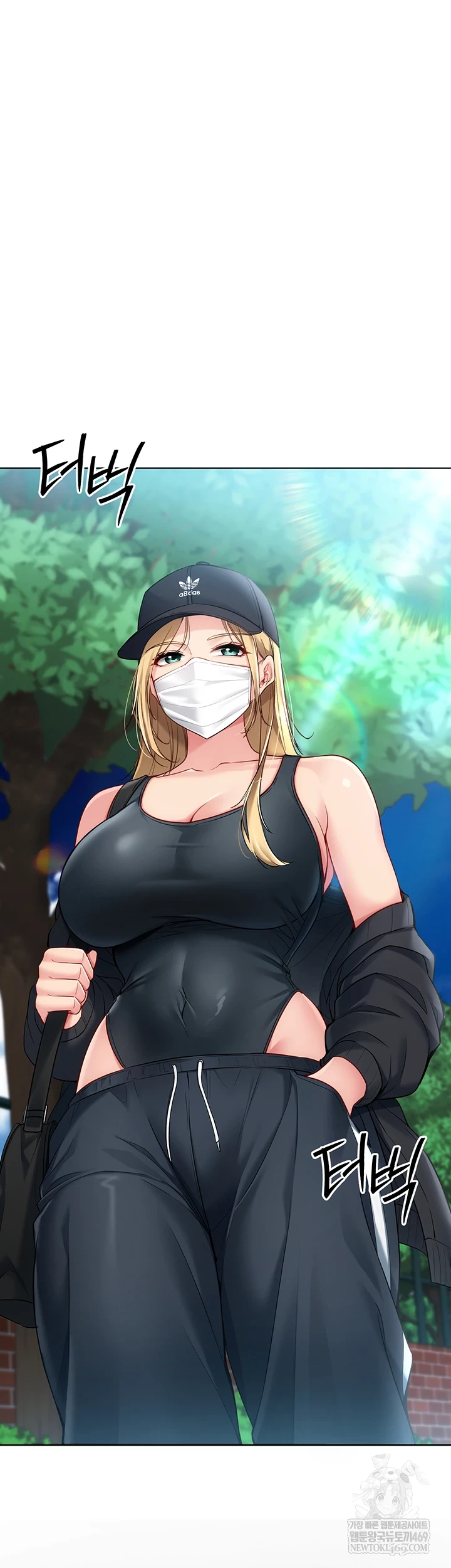 Set It! Raw - Chapter 88 [photo 24] - MangaPorn