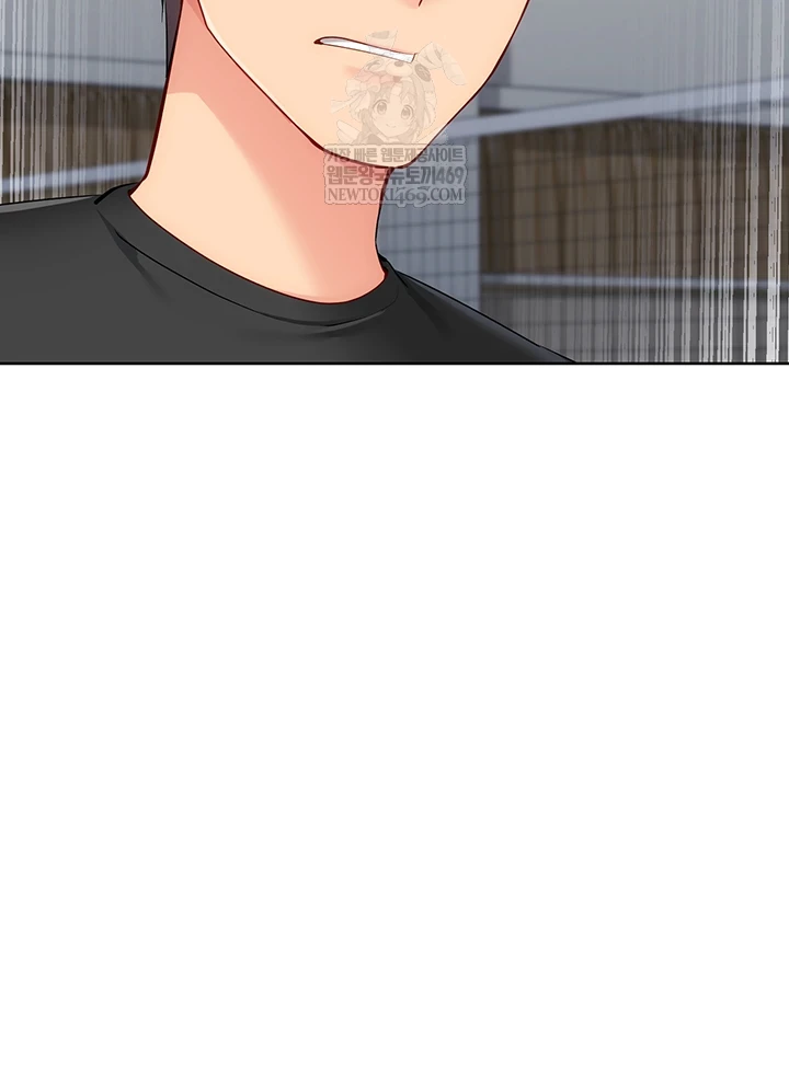 Set It! Raw - Chapter 88 [photo 43] - MangaPorn