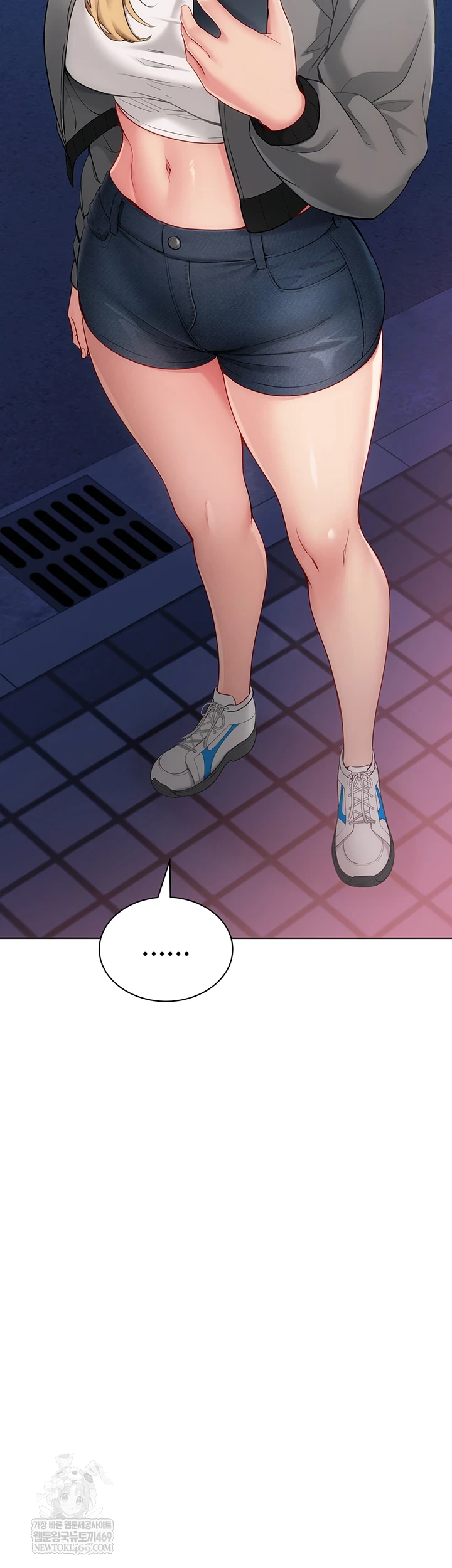 Set It! Raw - Chapter 88 [photo 5] - MangaPorn