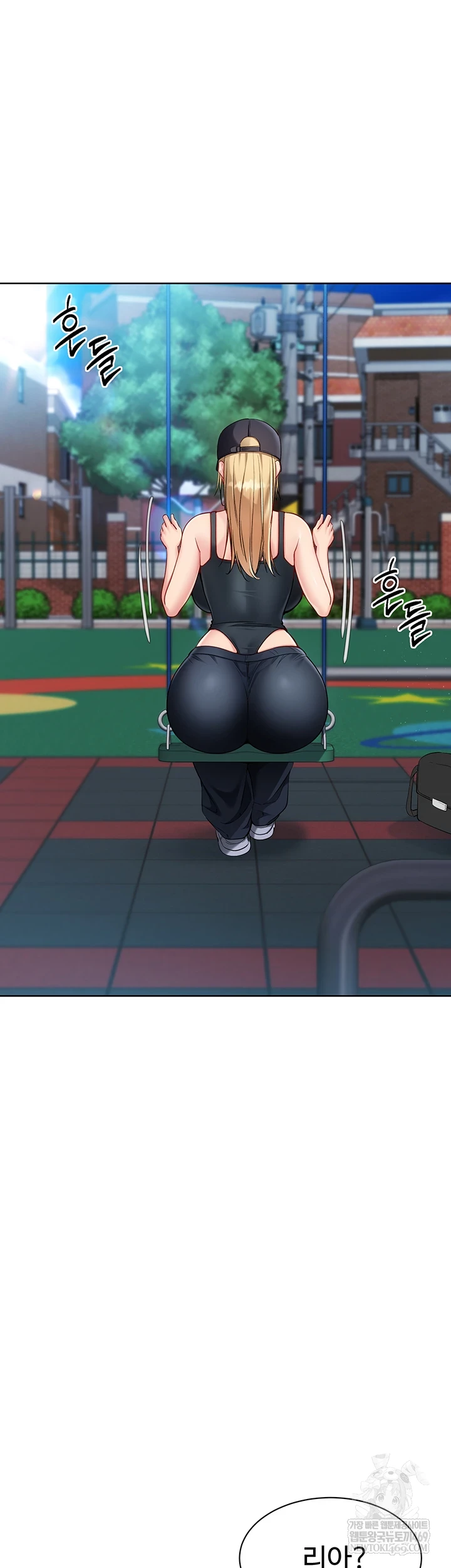 Set It! Raw - Chapter 88 [photo 51] - MangaPorn