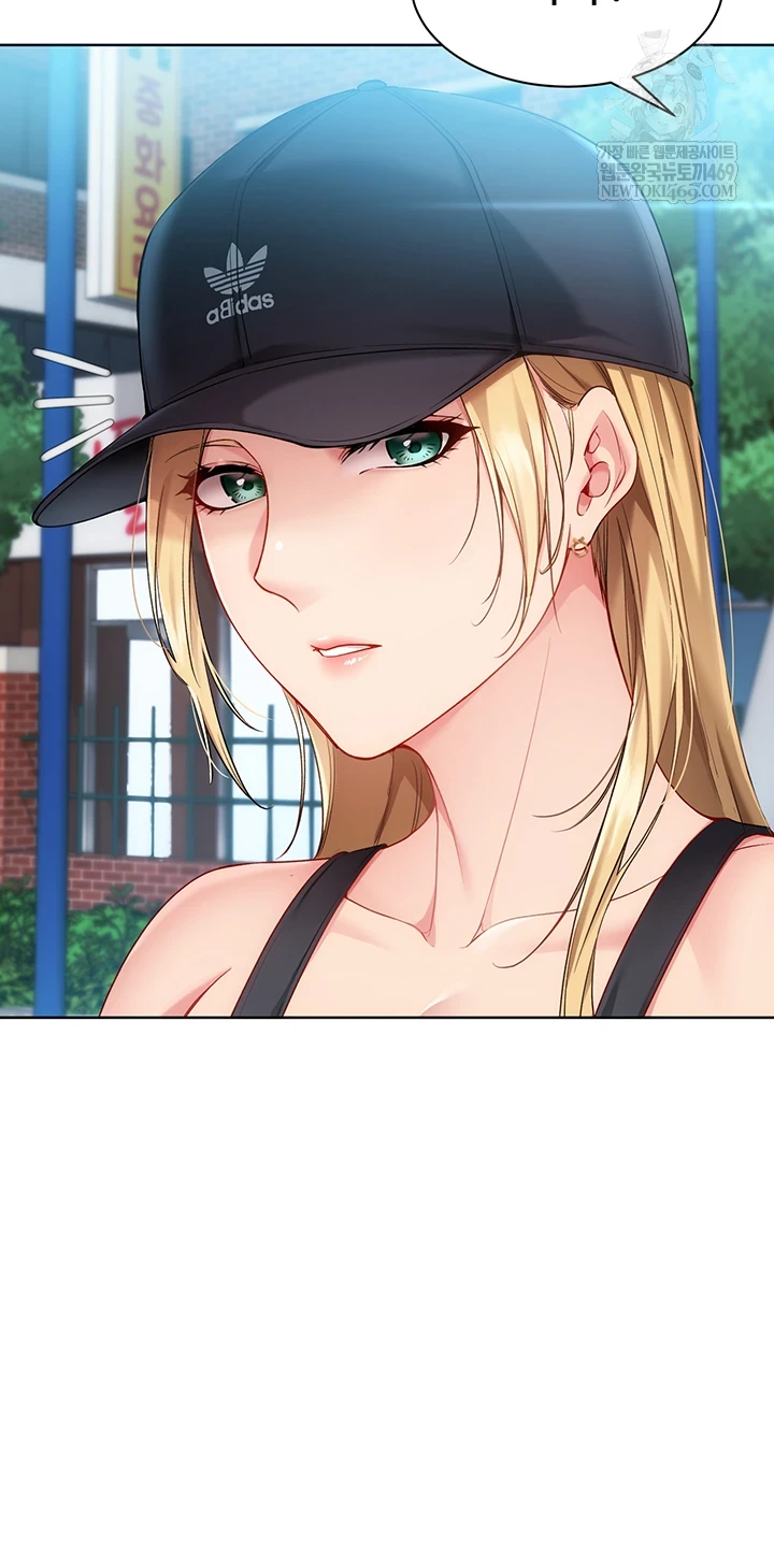 Set It! Raw - Chapter 88 [photo 52] - MangaPorn