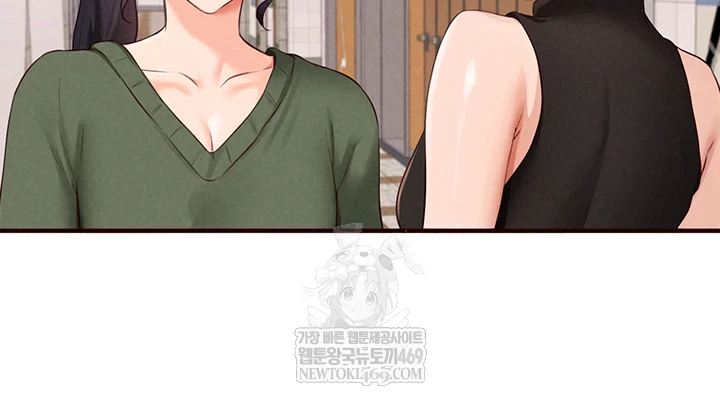 An Introduction to MILFs Raw - Chapter 86 [photo 4] - MangaPorn