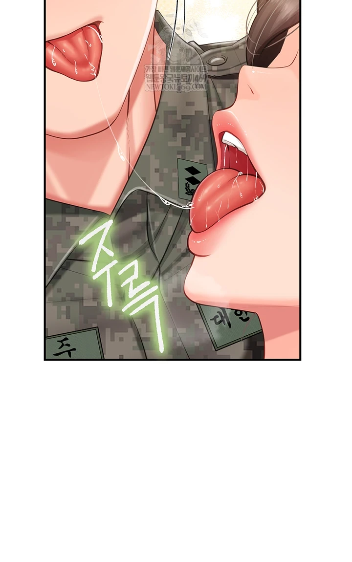 I’m the Only Man on the Military Base Raw - Chapter 50 [photo 16] - MangaPorn