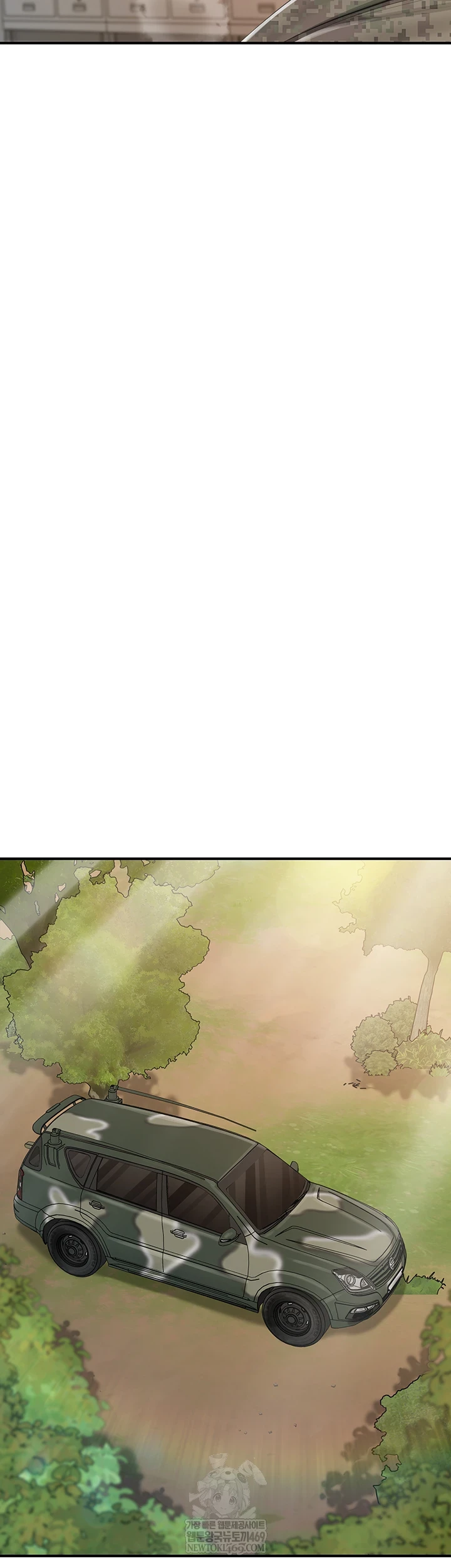 I’m the Only Man on the Military Base Raw - Chapter 50 [photo 25] - MangaPorn