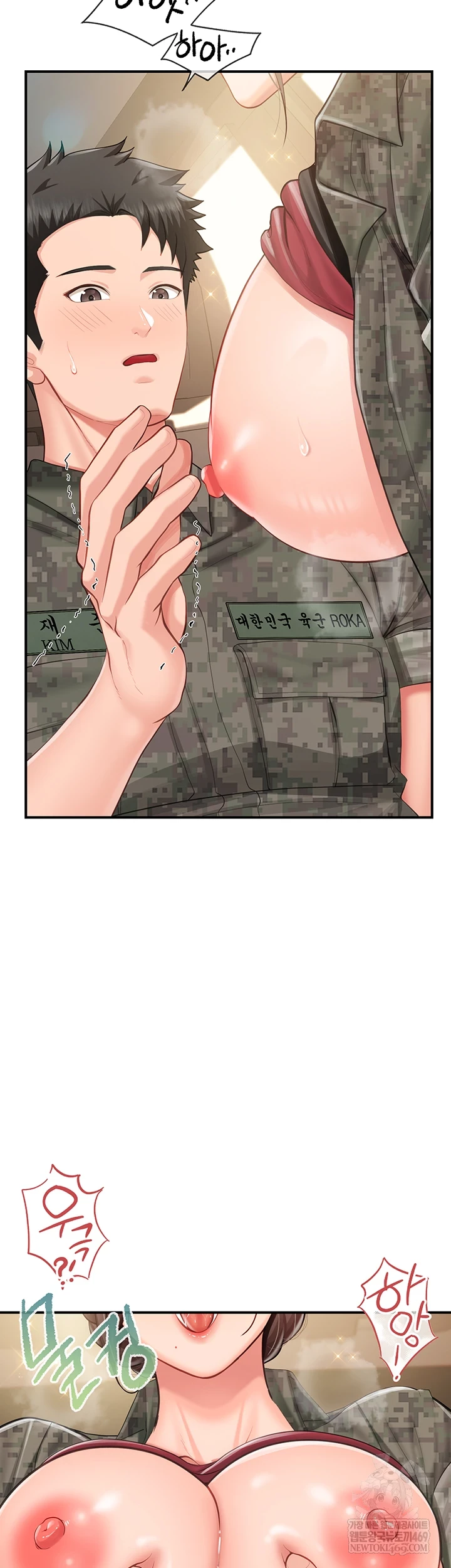 I’m the Only Man on the Military Base Raw - Chapter 50 [photo 30] - MangaPorn