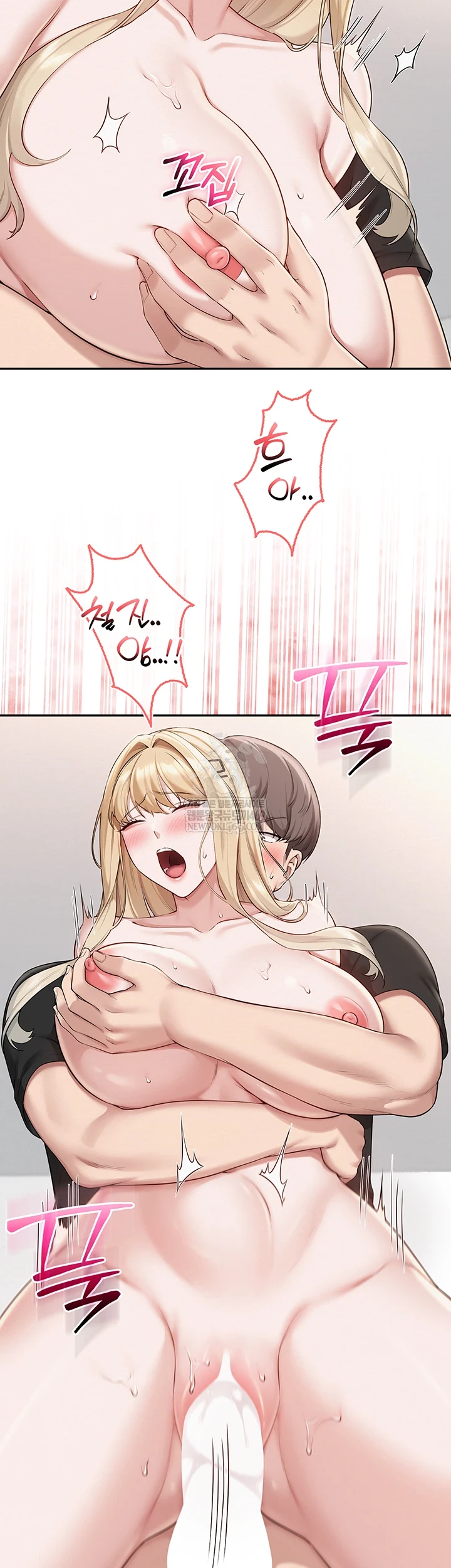 My Lewd College Friends Raw - Chapter 39 [photo 16] - MangaPorn