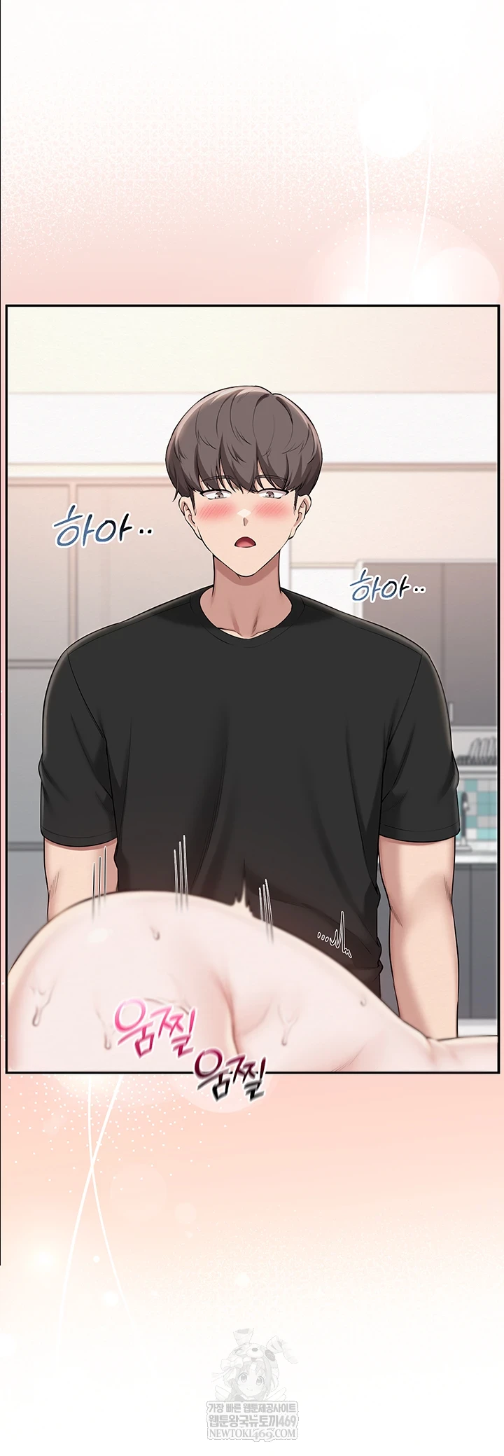 My Lewd College Friends Raw - Chapter 39 [photo 23] - MangaPorn