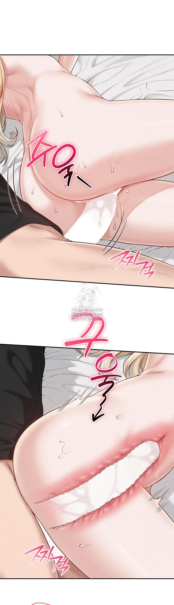 My Lewd College Friends Raw - Chapter 39 [photo 30] - MangaPorn