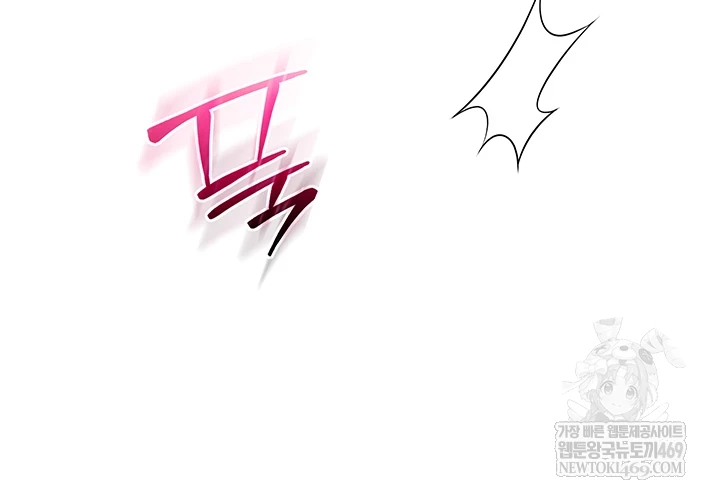 My Lewd College Friends Raw - Chapter 39 [photo 35] - MangaPorn